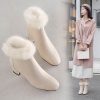 Versatile Outdoor High Heels Women 2026 Winter New Fleece-Lined Warm Thick Heel Height-Increasing Women’s Shoes, Women Shoes